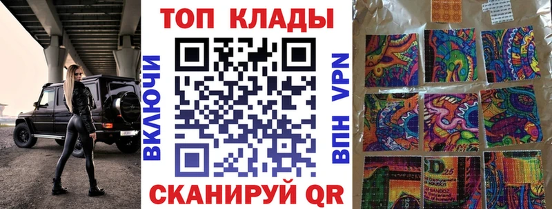 Магазины продажи наркотиков Ржев A-PVP Меф ГАШ МАРИХУАНА Вейп ТГК Cocaine