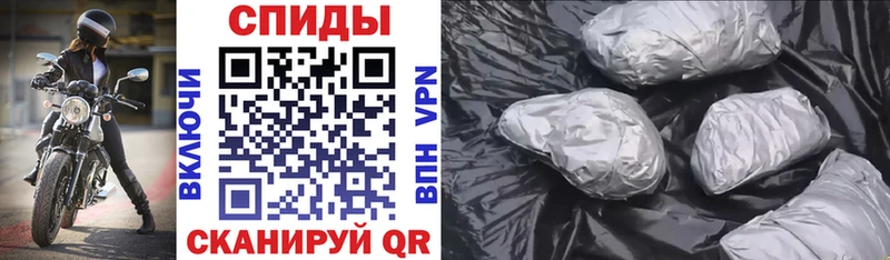 АМФЕТАМИН 98% mega маркетплейс Ржев