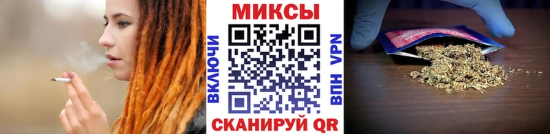 мега рабочий сайт  Ржев  Бутират 1.4BDO 