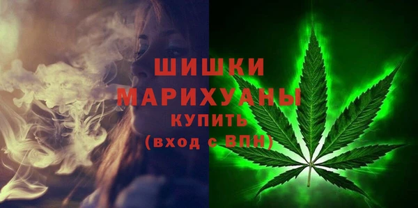 ALPHA PVP Абинск