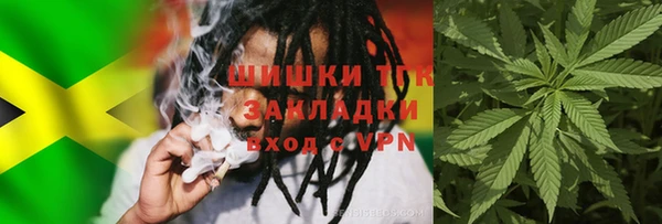 бутик Абаза