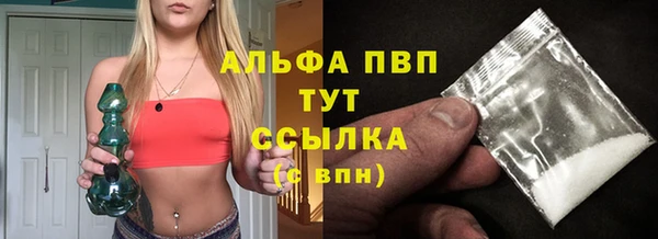 не бодяженный Каменка