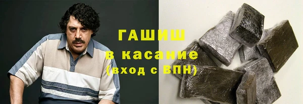 бутик Абаза