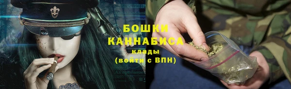 бутик Абаза
