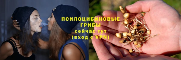 COCAINE Абдулино