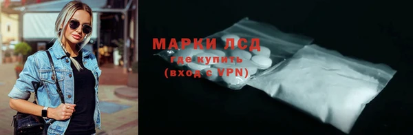 COCAINE Абдулино
