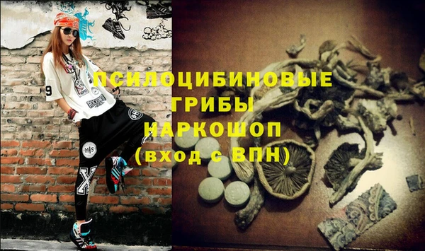 бутик Абаза