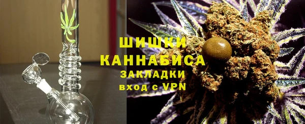 COCAINE Абдулино