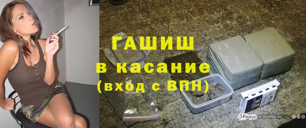 COCAINE Абдулино