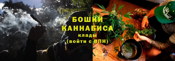 бутик Абаза