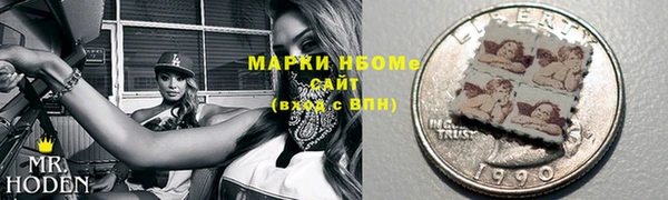 бутик Абаза