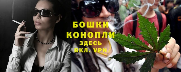 ALPHA PVP Абинск