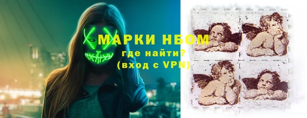 бутик Абаза